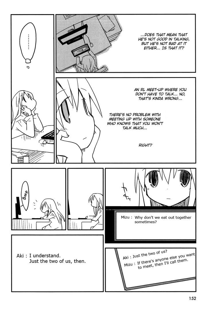 Suki mo Yoi Chapter 5 page 24 - Chapter 5 : Love is Good