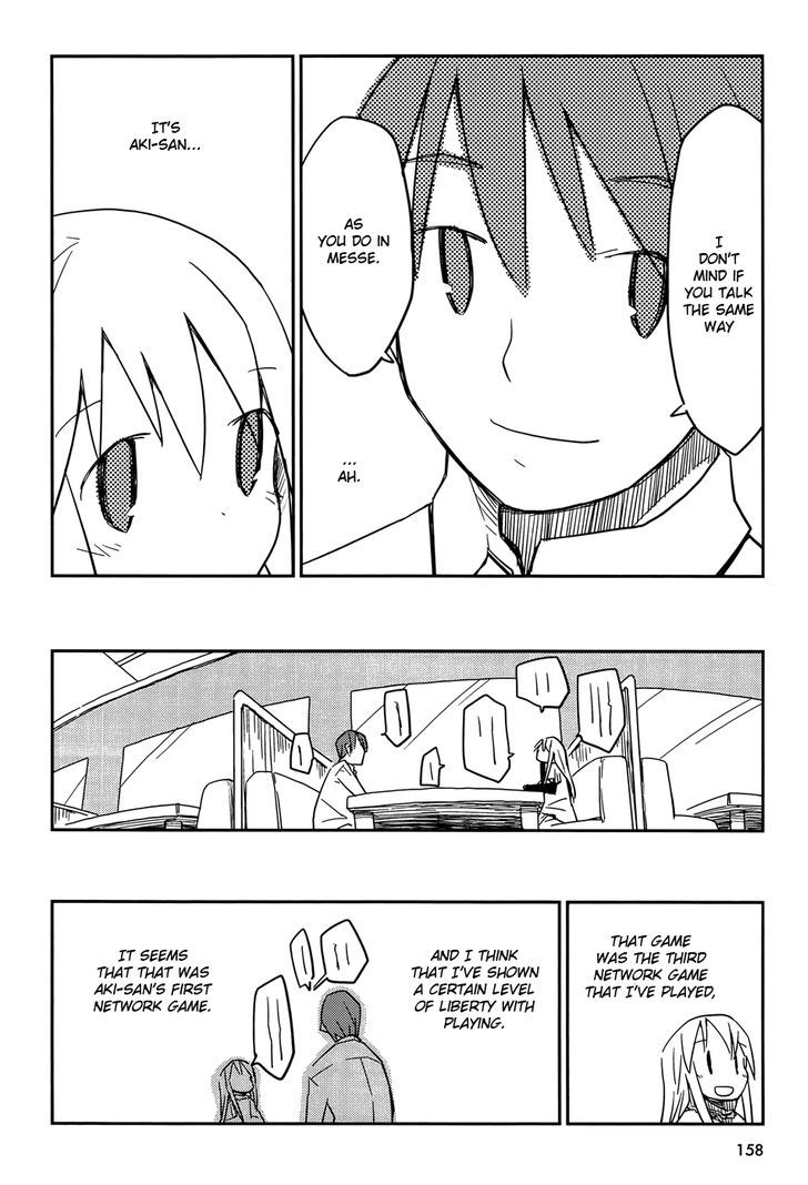 Suki mo Yoi Chapter 5 page 30 - Chapter 5 : Love is Good