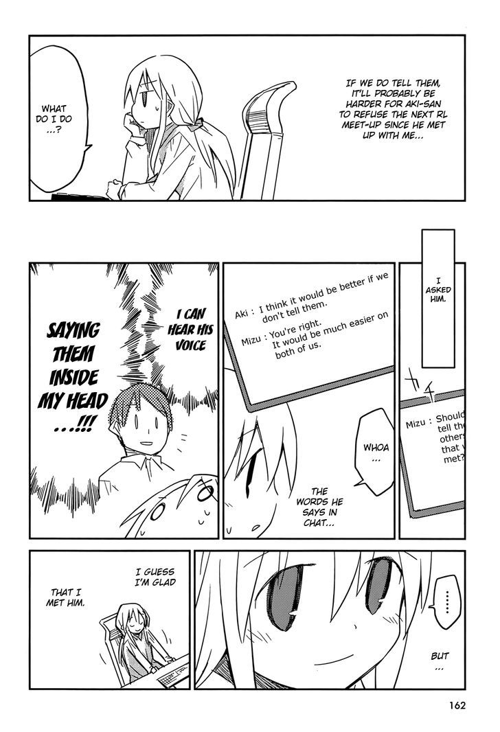 Suki mo Yoi Chapter 5 page 34 - Chapter 5 : Love is Good