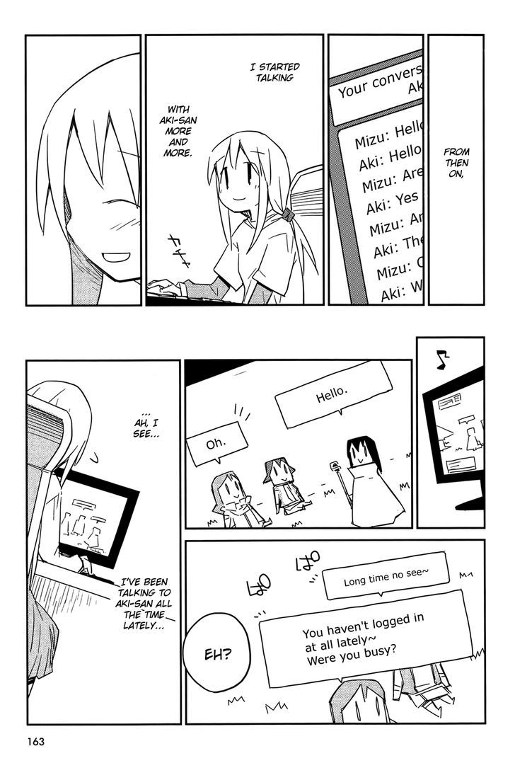 Suki mo Yoi Chapter 5 page 35 - Chapter 5 : Love is Good
