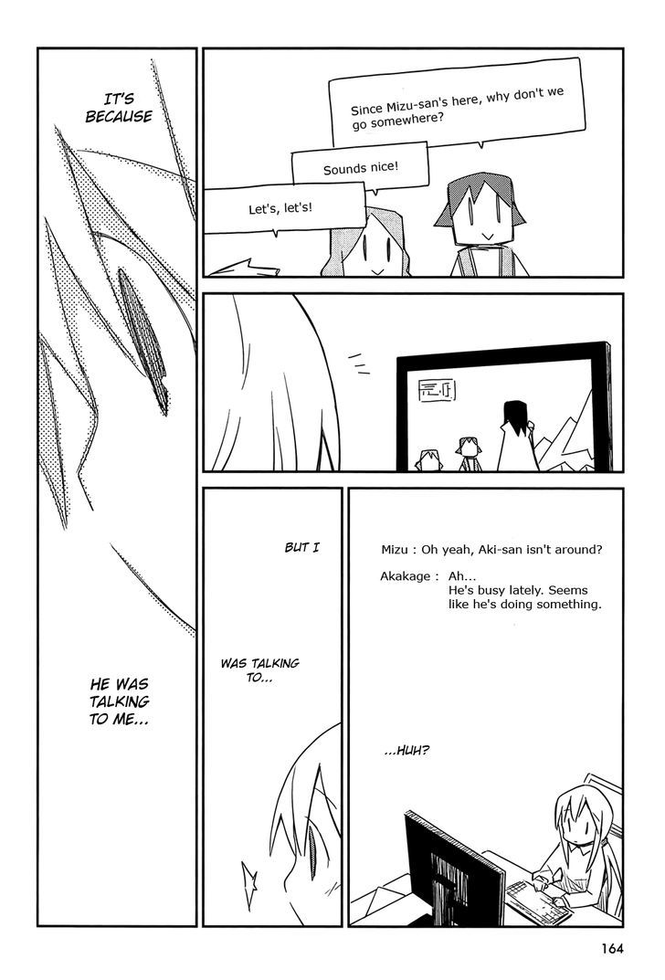 Suki mo Yoi Chapter 5 page 36 - Chapter 5 : Love is Good