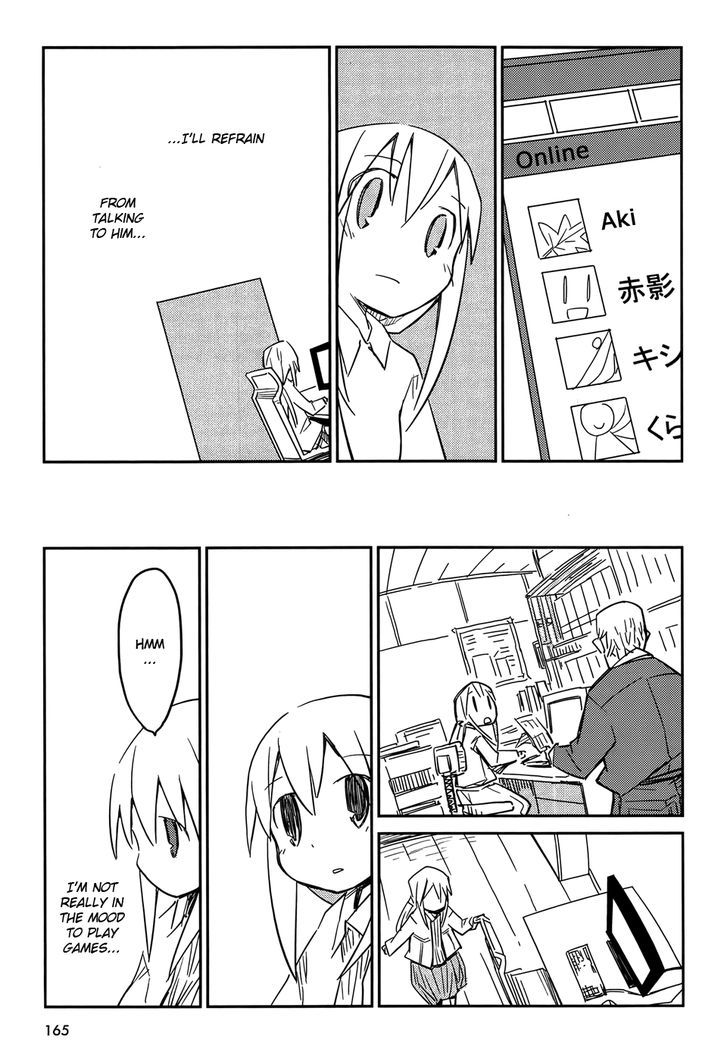 Suki mo Yoi Chapter 5 page 37 - Chapter 5 : Love is Good
