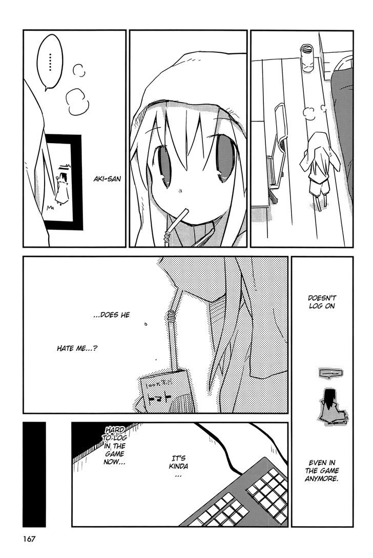 Suki mo Yoi Chapter 5 page 39 - Chapter 5 : Love is Good