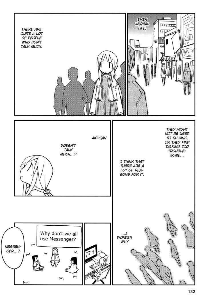 Suki mo Yoi Chapter 5 page 4 - Chapter 5 : Love is Good