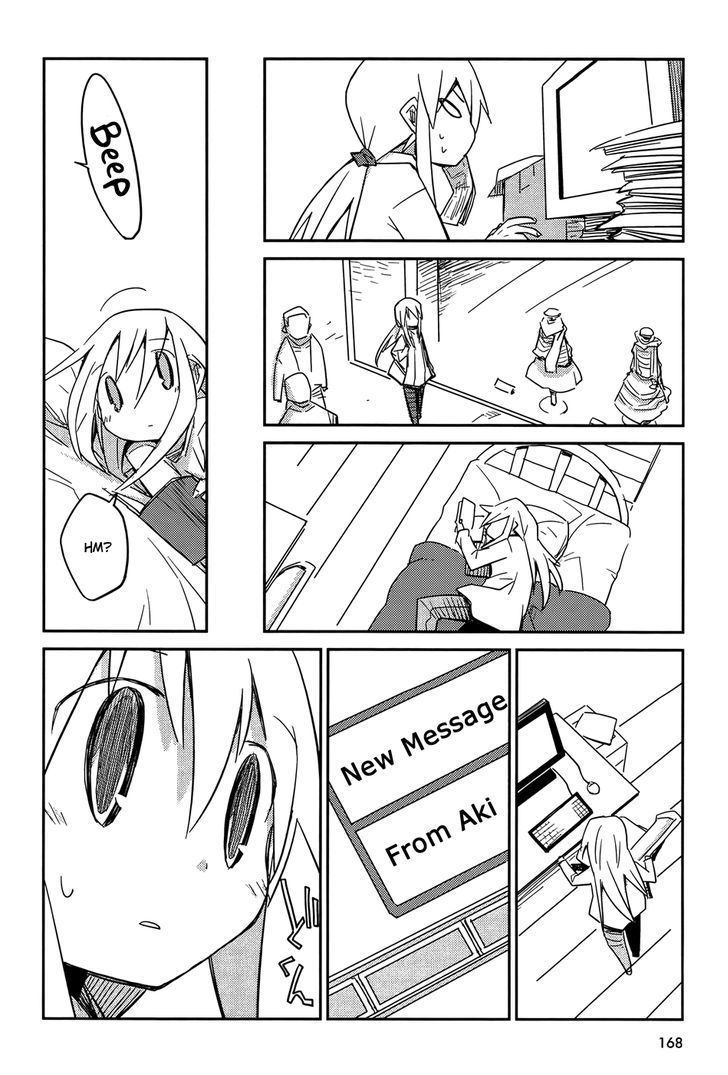 Suki mo Yoi Chapter 5 page 40 - Chapter 5 : Love is Good