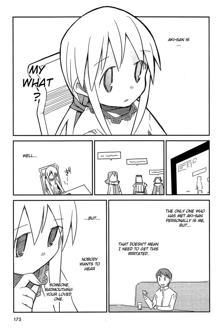 Suki mo Yoi Chapter 5 page 47 - Chapter 5 : Love is Good