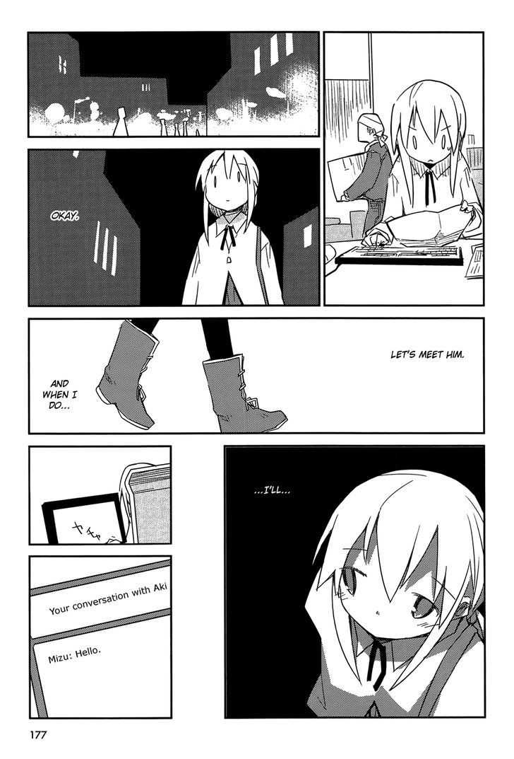 Suki mo Yoi Chapter 5 page 49 - Chapter 5 : Love is Good