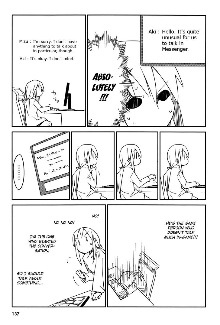 Suki mo Yoi Chapter 5 page 9 - Chapter 5 : Love is Good