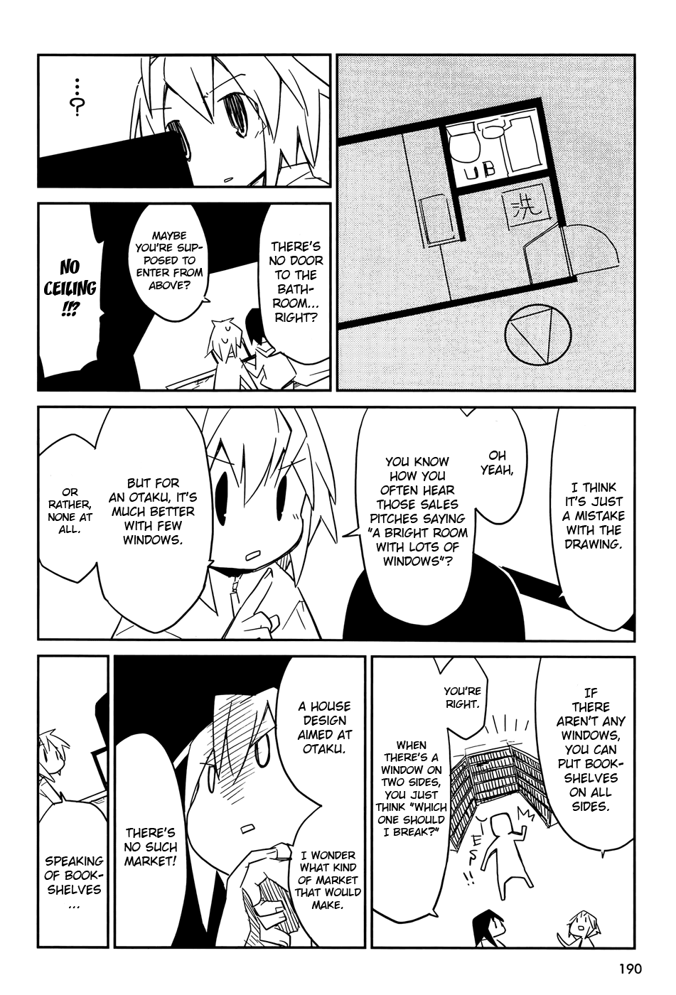 Suki mo Yoi Chapter 6.2 page 2 - Chapter 6 v2 : Extra