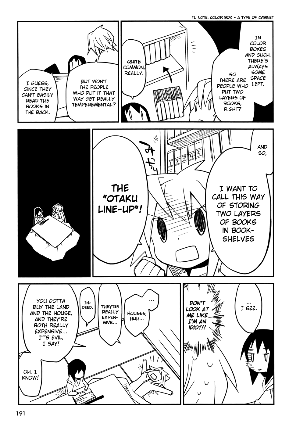 Suki mo Yoi Chapter 6.2 page 3 - Chapter 6 v2 : Extra