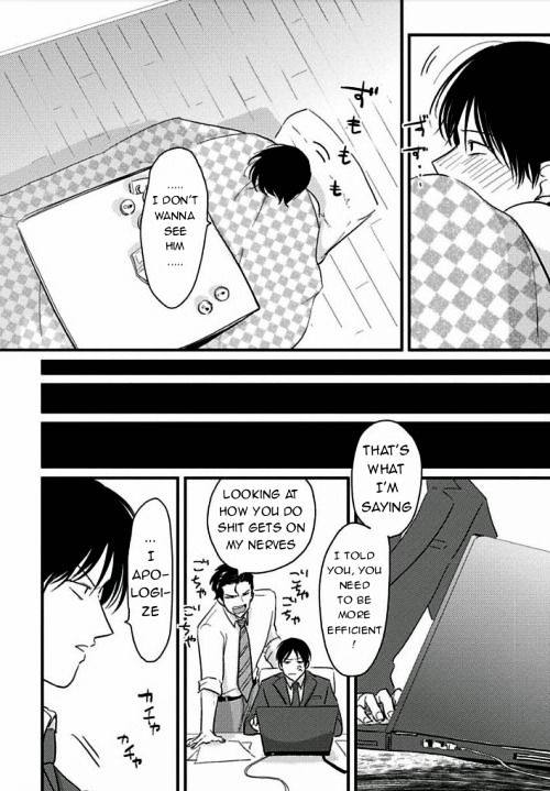 Suki na Hito Hodo Chapter 1 page 18 - Chapter 1