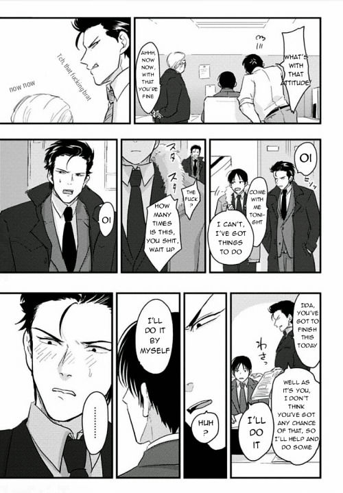 Suki na Hito Hodo Chapter 1 page 19 - Chapter 1