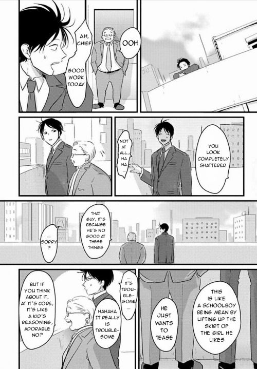 Suki na Hito Hodo Chapter 1 page 20 - Chapter 1