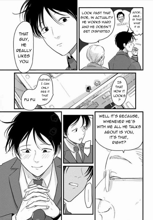 Suki na Hito Hodo Chapter 1 page 21 - Chapter 1