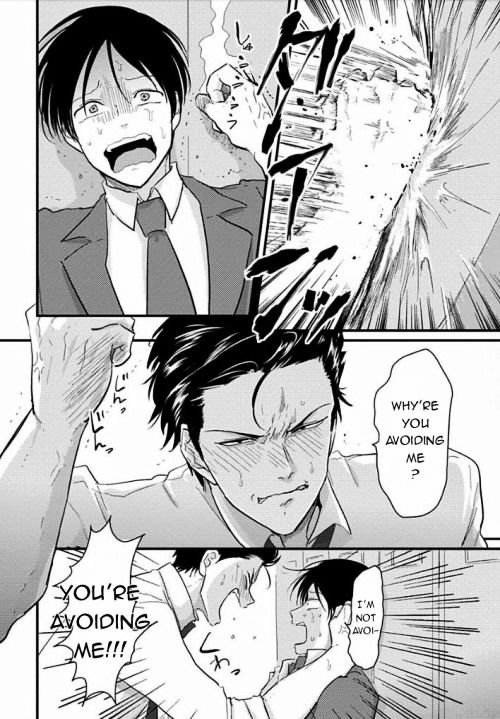 Suki na Hito Hodo Chapter 1 page 22 - Chapter 1