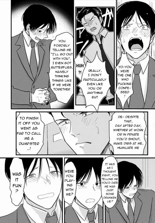 Suki na Hito Hodo Chapter 1 page 24 - Chapter 1