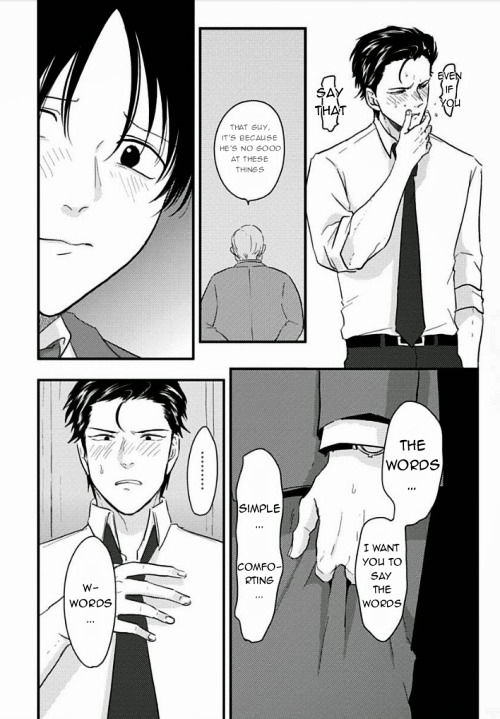 Suki na Hito Hodo Chapter 1 page 26 - Chapter 1