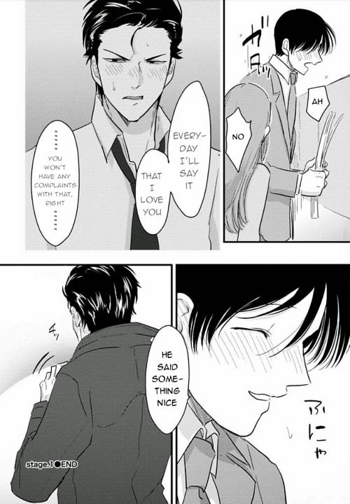 Suki na Hito Hodo Chapter 1 page 30 - Chapter 1