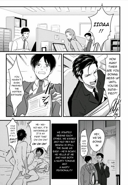 Suki na Hito Hodo Chapter 1 page 7 - Chapter 1