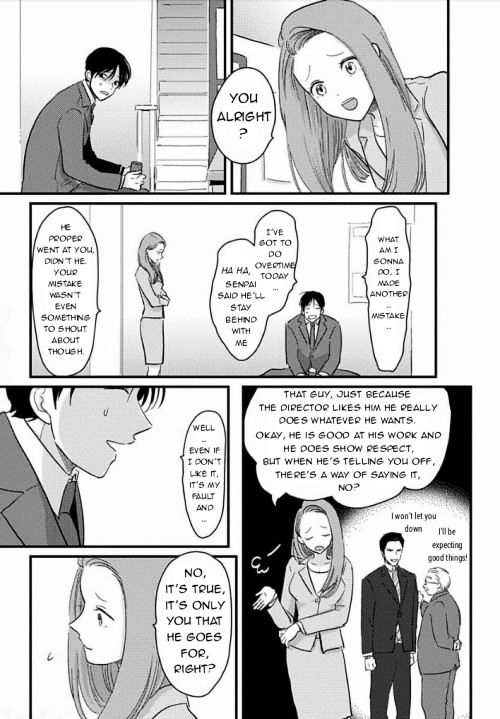 Suki na Hito Hodo Chapter 1 page 9 - Chapter 1