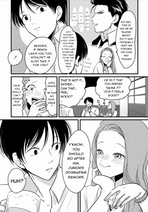 Suki na Hito Hodo Chapter 2 page 10 - Chapter 2