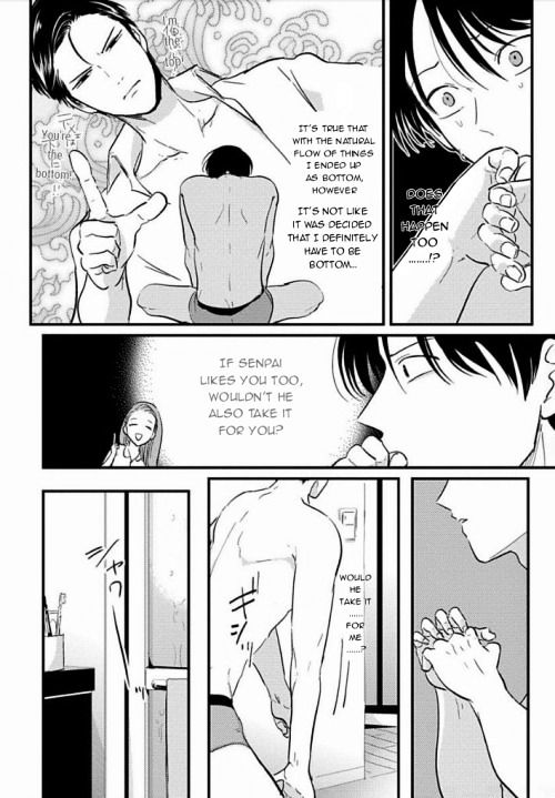 Suki na Hito Hodo Chapter 2 page 12 - Chapter 2