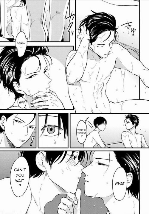 Suki na Hito Hodo Chapter 2 page 13 - Chapter 2