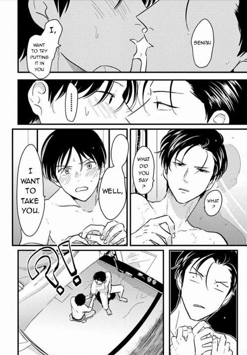 Suki na Hito Hodo Chapter 2 page 14 - Chapter 2