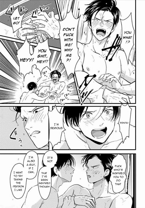 Suki na Hito Hodo Chapter 2 page 15 - Chapter 2