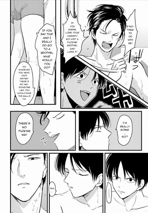 Suki na Hito Hodo Chapter 2 page 16 - Chapter 2