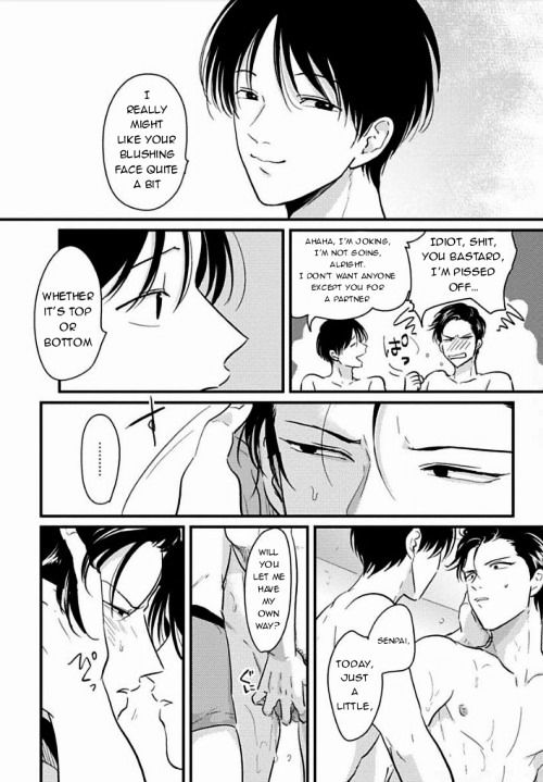 Suki na Hito Hodo Chapter 2 page 18 - Chapter 2