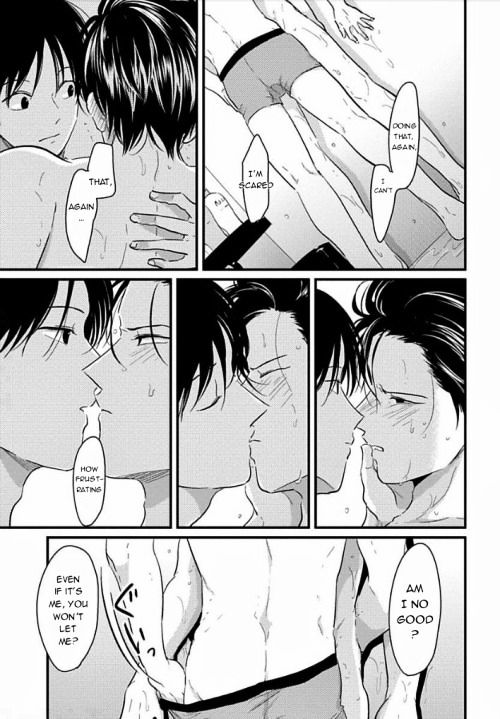 Suki na Hito Hodo Chapter 2 page 23 - Chapter 2