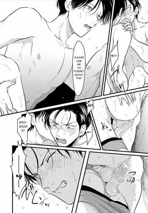 Suki na Hito Hodo Chapter 2 page 24 - Chapter 2
