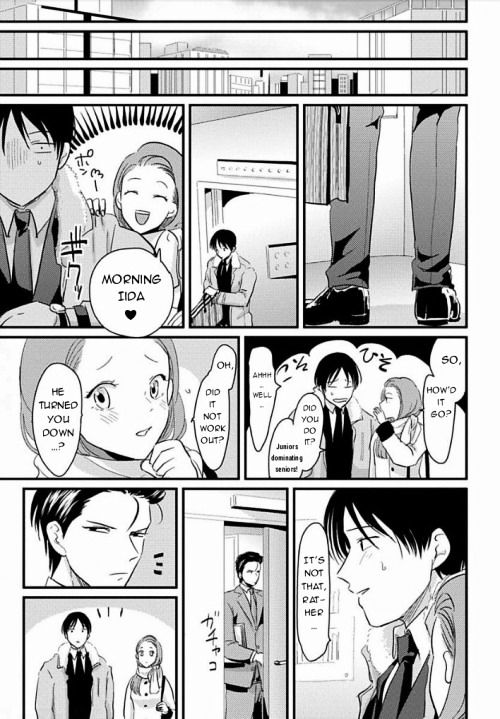 Suki na Hito Hodo Chapter 2 page 29 - Chapter 2