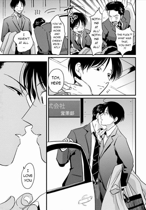 Suki na Hito Hodo Chapter 2 page 3 - Chapter 2