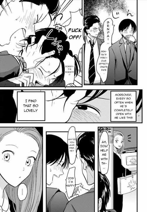 Suki na Hito Hodo Chapter 2 page 5 - Chapter 2