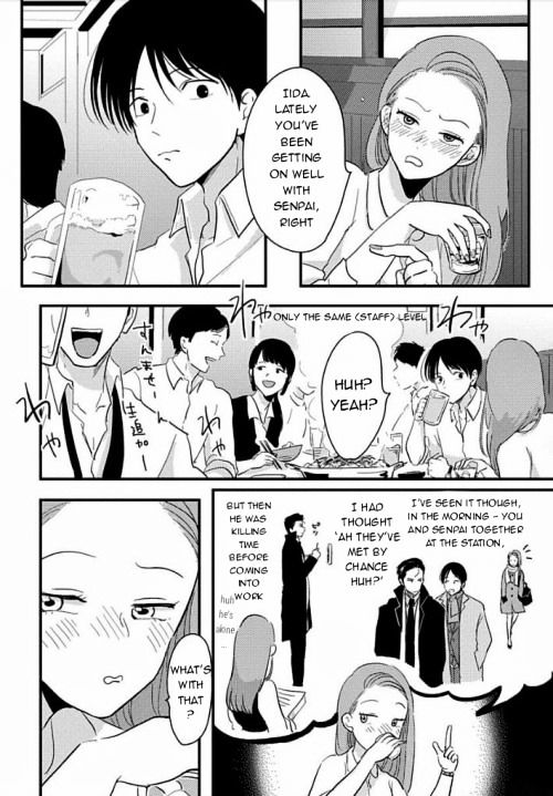 Suki na Hito Hodo Chapter 2 page 6 - Chapter 2