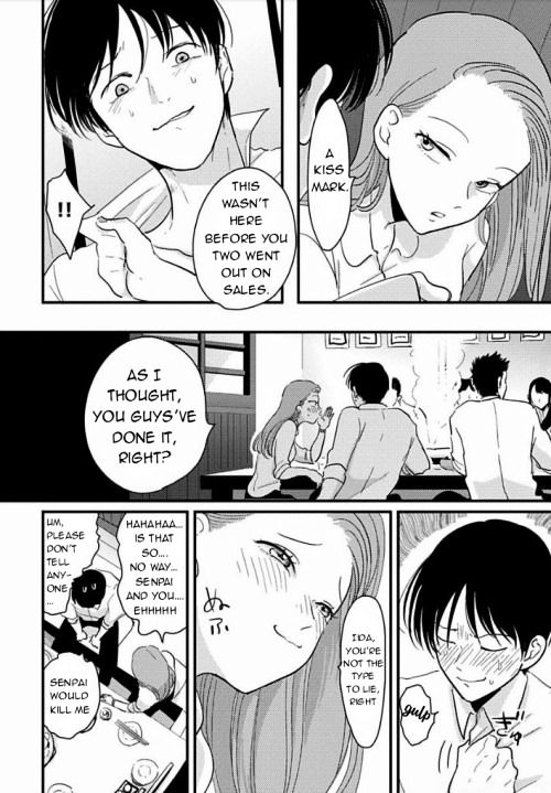 Suki na Hito Hodo Chapter 2 page 8 - Chapter 2