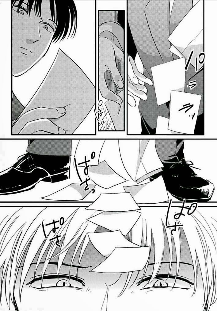 Suki na Hito Hodo Chapter 3 page 10 - Chapter 3