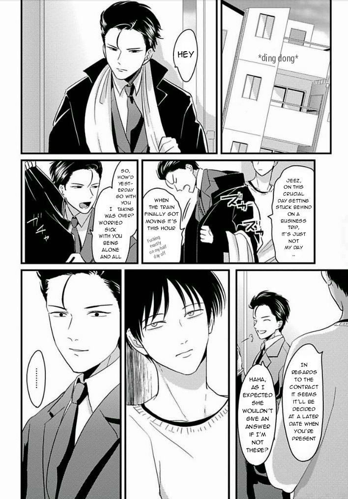 Suki na Hito Hodo Chapter 3 page 11 - Chapter 3