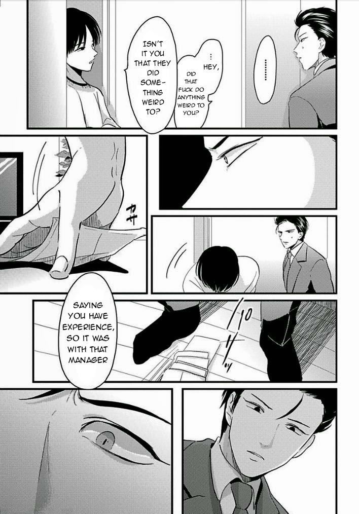 Suki na Hito Hodo Chapter 3 page 12 - Chapter 3