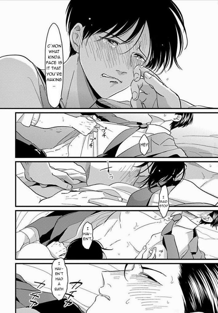 Suki na Hito Hodo Chapter 3 page 17 - Chapter 3