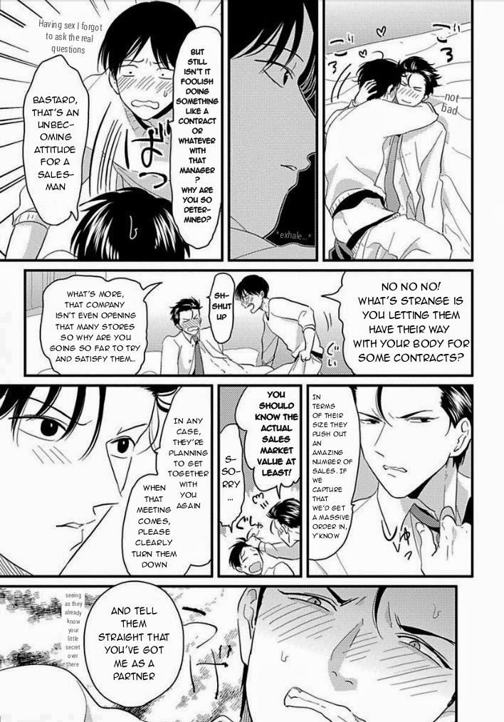 Suki na Hito Hodo Chapter 3 page 24 - Chapter 3