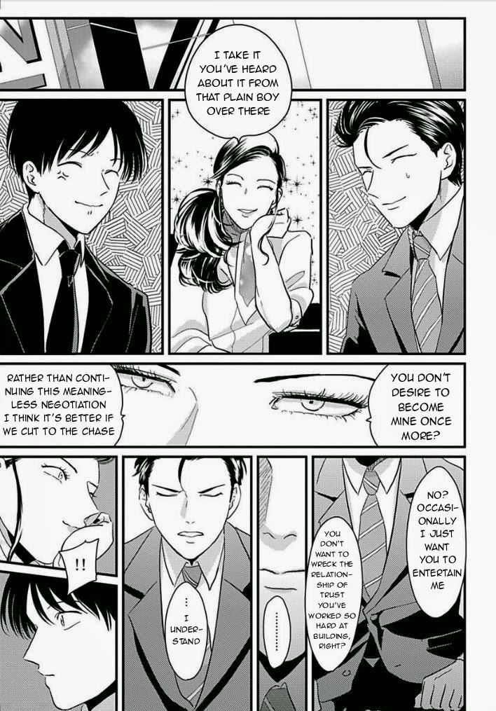 Suki na Hito Hodo Chapter 3 page 26 - Chapter 3