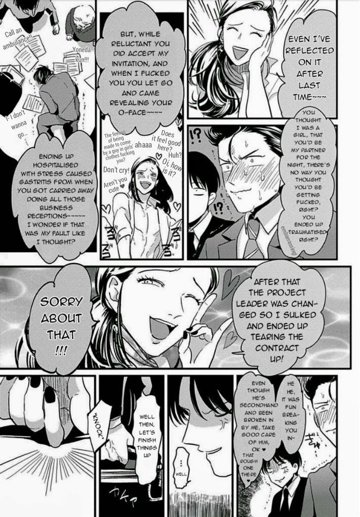 Suki na Hito Hodo Chapter 3 page 28 - Chapter 3