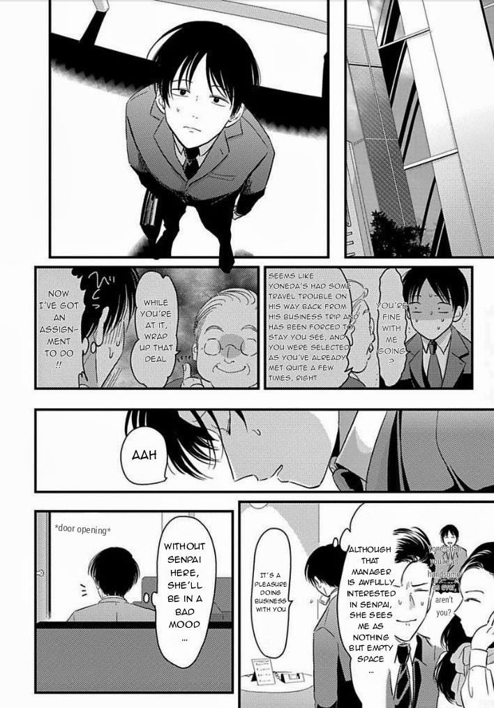 Suki na Hito Hodo Chapter 3 page 3 - Chapter 3
