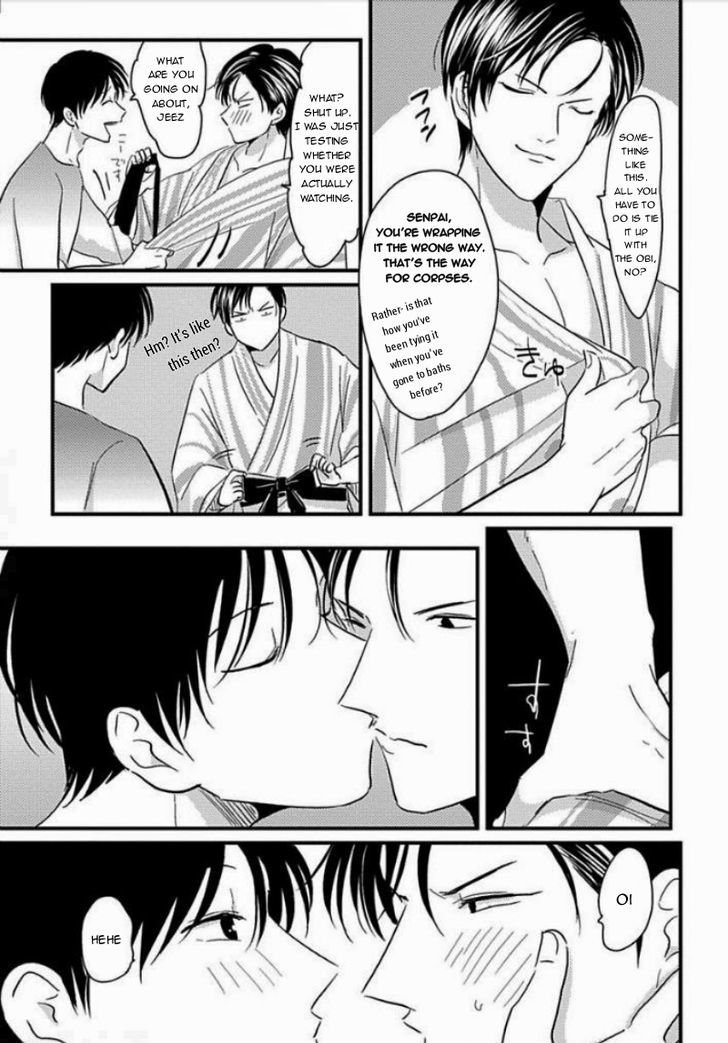 Suki na Hito Hodo Chapter 4 page 13 - Chapter 4