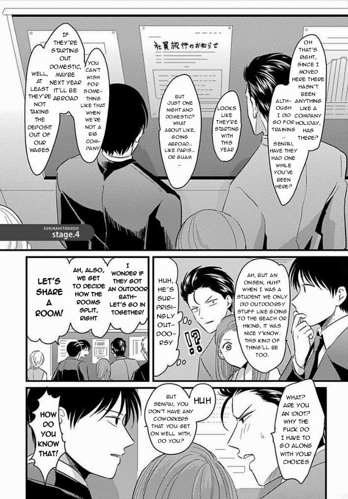 Suki na Hito Hodo Chapter 4 page 2 - Chapter 4