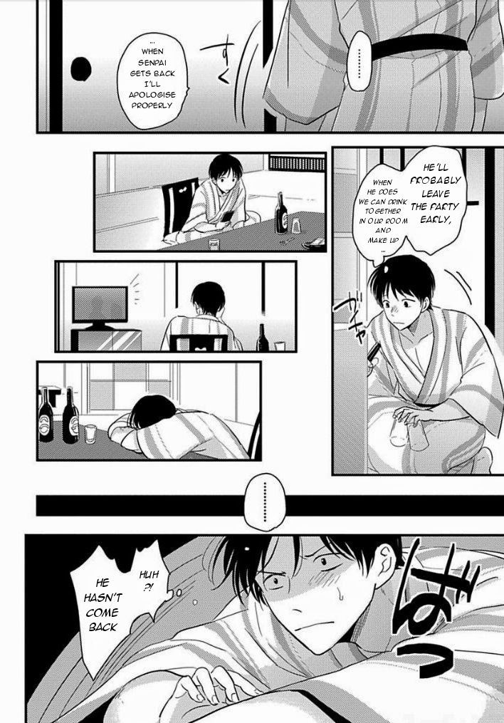 Suki na Hito Hodo Chapter 4 page 28 - Chapter 4