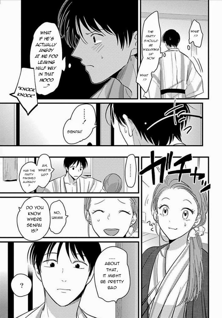 Suki na Hito Hodo Chapter 4 page 29 - Chapter 4